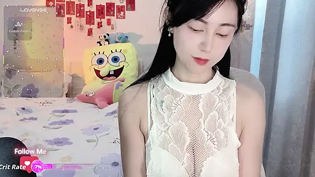 Lisa-s online show from December 16, 2025, 5:12 am