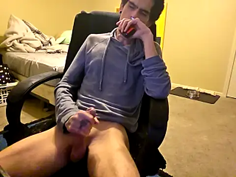 Migaruo online show from October 14, 2025, 9:54 am