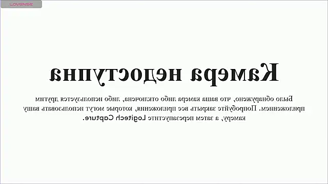 ANNA D ANGEL online show from December 25, 2024, 4:54 am