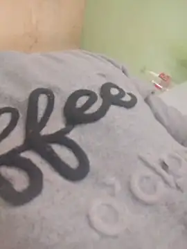 Snapshot of Alonsomadeira chatting on February 3, 2026, 3:59 am Alonsomadeira online show from February 3, 2026, 3:59 am