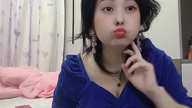 Hanicarrot online show from December 27, 2024, 12:07 am