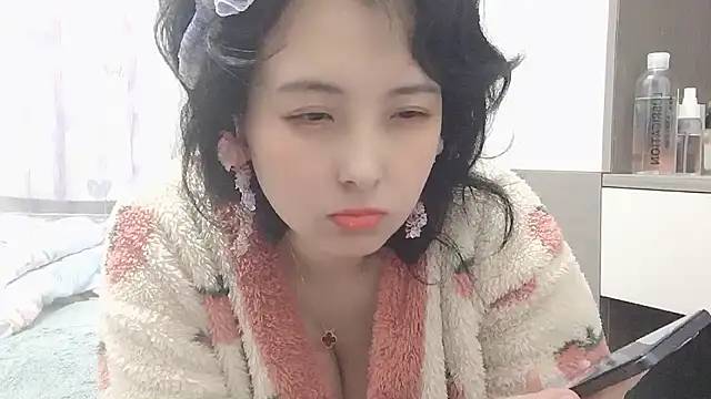 Hanicarrot online show from January 14, 2025, 2:22 pm