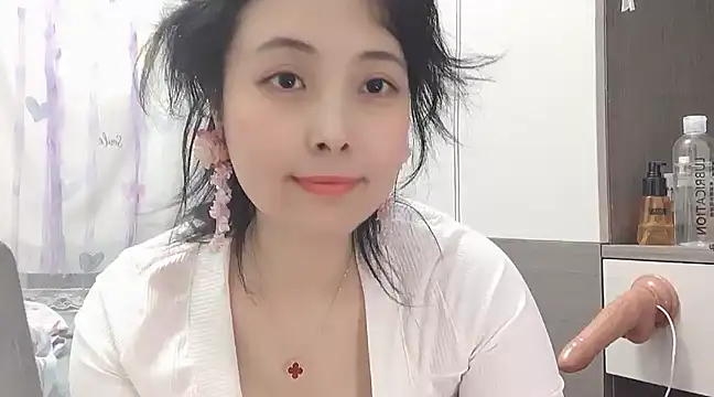 Hanicarrot online show from January 14, 2025, 9:20 pm