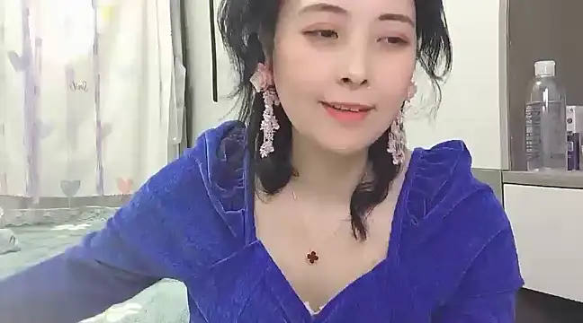 Hanicarrot online show from January 15, 2025, 6:29 pm
