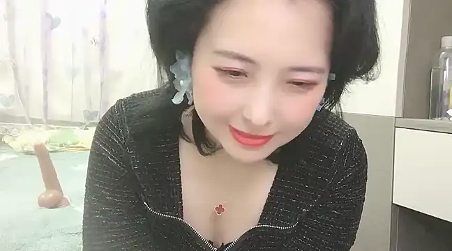 Hanicarrot online show from January 19, 2025, 6:32 pm