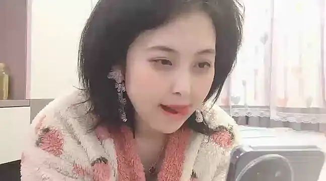 Hanicarrot online show from February 9, 2025, 9:47 am