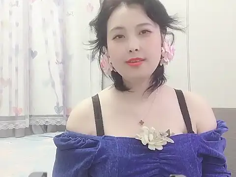 Hanicarrot online show from February 18, 2025, 7:19 pm