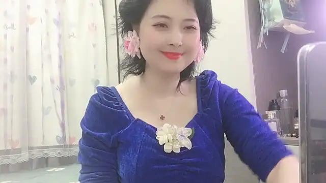 Hanicarrot online show from February 25, 2025, 9:02 pm