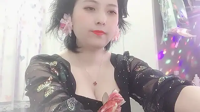 Hanicarrot online show from February 26, 2025, 2:57 pm