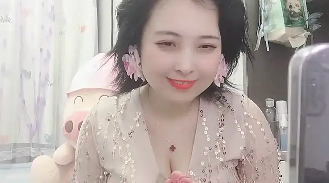 Hanicarrot online show from March 18, 2025, 5:21 pm