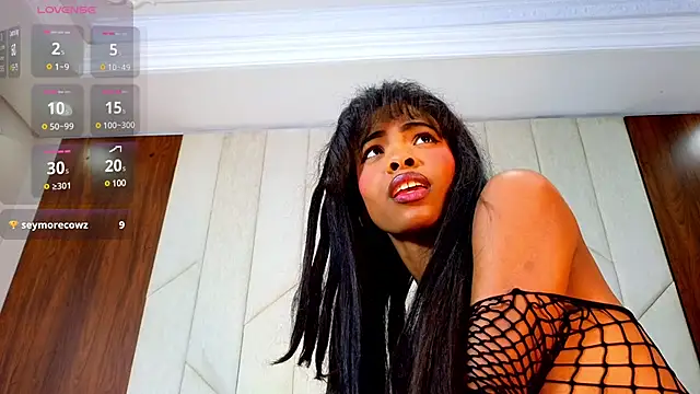 adaraSmiith online show from December 7, 2024, 2:46 pm