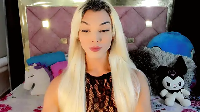 the-horus-girl online show from December 31, 2024, 11:17 pm