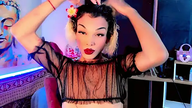 the-horus-girl online show from March 14, 2025, 4:43 am