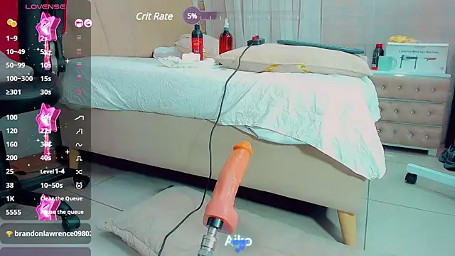 EmilyySaenz online show from March 4, 2025, 7:43 pm