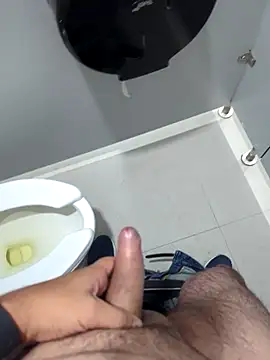 publicsir online show from December 4, 2025, 6:05 pm