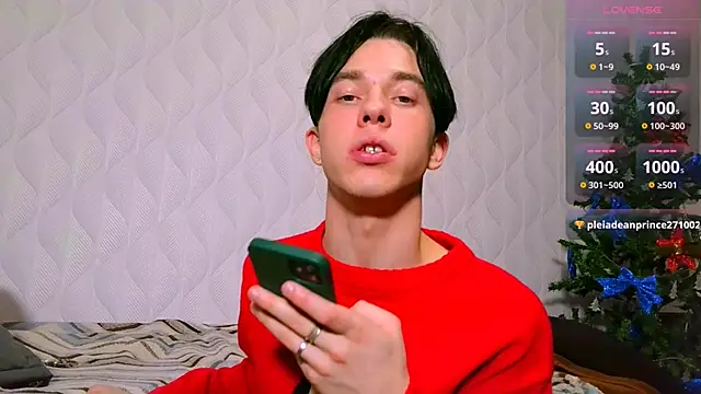 Jerry Bomb online show from January 1, 2025, 1:05 pm