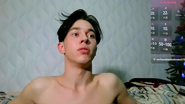 Jerry Bomb online show from January 5, 2025, 12:31 pm