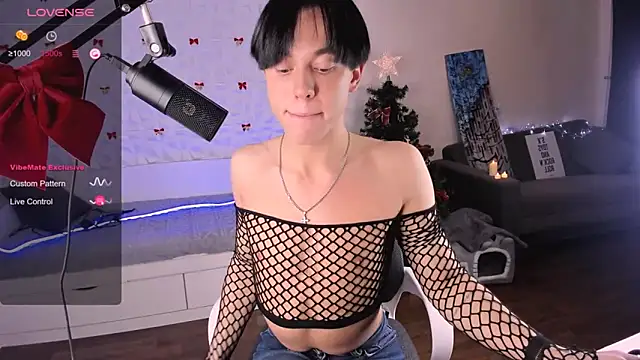 Jerry Bomb online show from December 20, 2025, 8:21 am