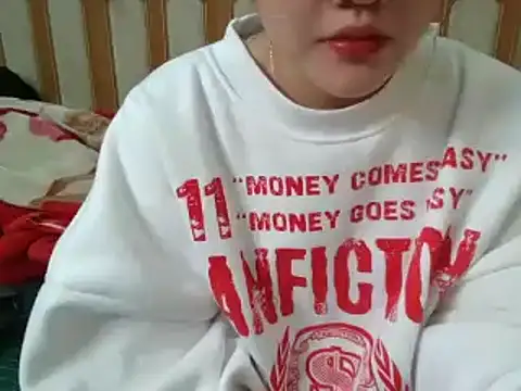 Snapshot of Yin-girl chatting on February 15, 2025, 11:28 am Yin-girl online show from February 15, 2025, 11:28 am