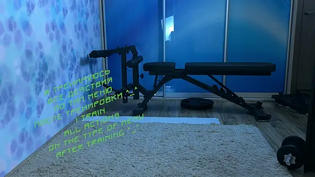 KiraLiLime online show from March 6, 2025, 3:45 pm