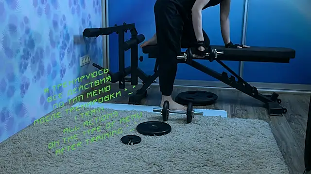 KiraLiLime online show from March 10, 2025, 3:09 pm