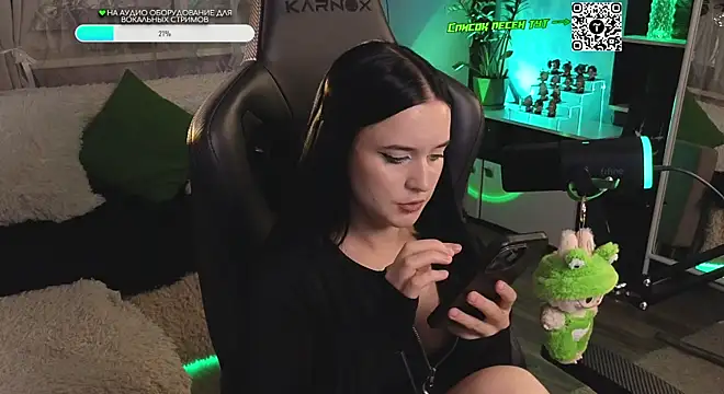 KiraLiLime online show from September 30, 2025, 1:43 am