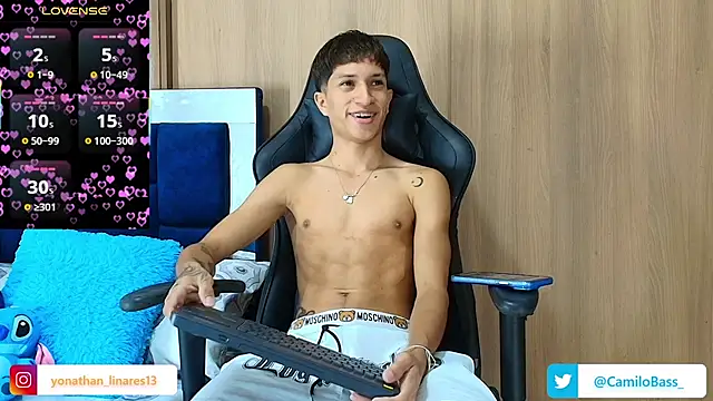  CamiloBass online show from November 23, 2025, 1:05 am