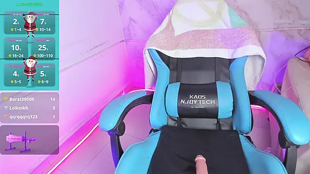 Snapshot of Delicius_love chatting on December 19, 2024, 7:07 am Delicius love online show from December 19, 2024, 7:07 am