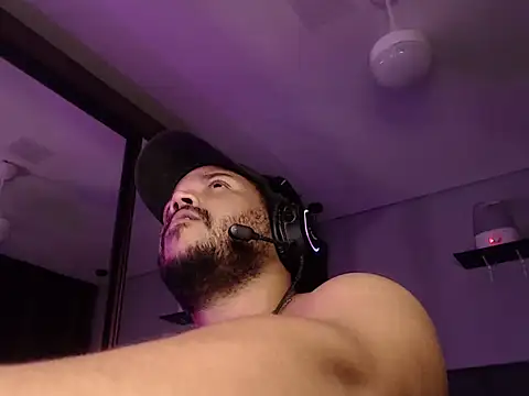 Ale Mineiro online show from March 12, 2026, 7:36 am