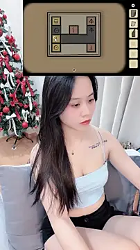 Snapshot of -rosiie- chatting on November 19, 2025, 4:12 am -rosiie- online show from November 19, 2025, 4:12 am