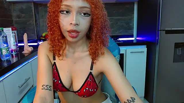 north sweet  online show from March 21, 2025, 3:24 pm