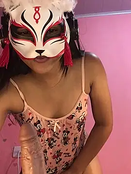 Flor467 online show from February 23, 2026, 1:52 pm