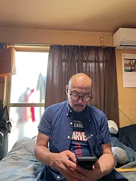 Snapshot of tsugu1105 chatting on May 8, 2026, 10:48 pm tsugu1105 online show from May 8, 2026, 10:48 pm