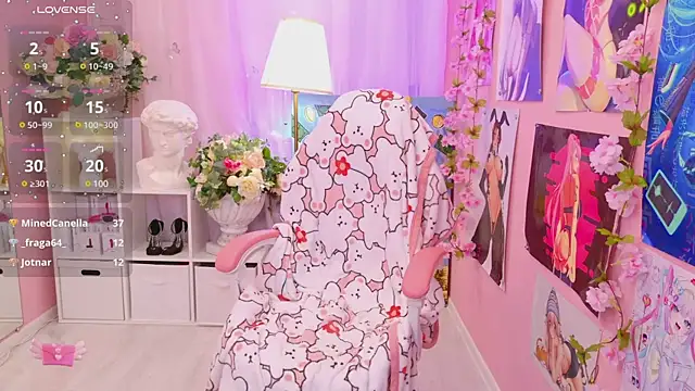 Coconut Mia online show from January 26, 2025, 4:41 am