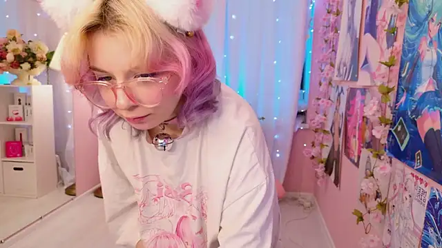 Coconut Mia online show from November 27, 2025, 3:03 pm