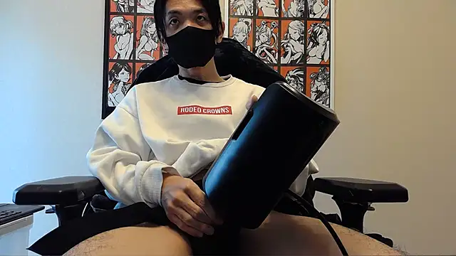 cho aniki online show from December 1, 2025, 3:00 am