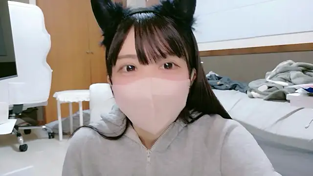 YUNOCHI nyanko online show from November 3, 2025, 10:27 am