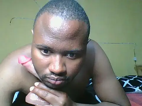 Ibrahimskrr online show from December 2, 2025, 5:41 pm