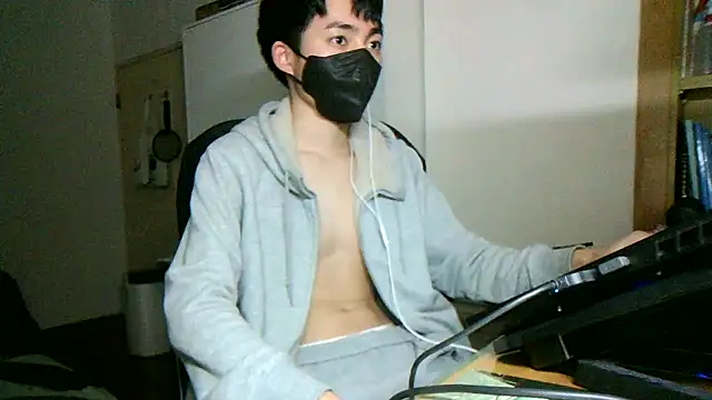 max5388 online show from February 2, 2025, 5:15 pm