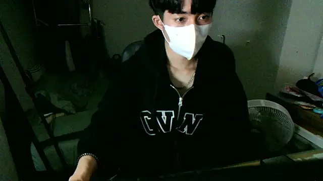 max5388 online show from November 19, 2025, 5:24 pm