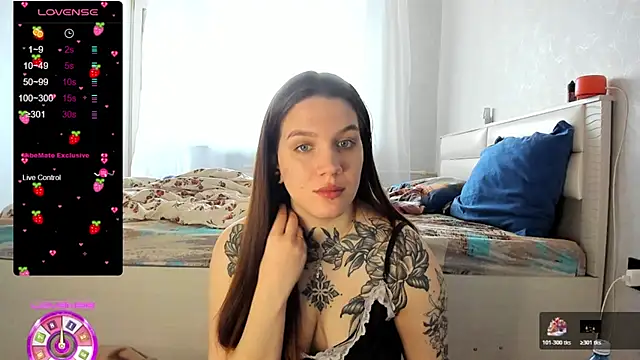 AizaRose online show from January 19, 2026, 5:55 am