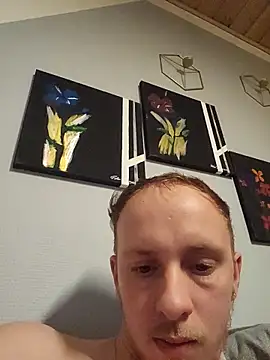 Snapshot of Qmaster69 chatting on March 3, 2025, 7:17 pm Qmaster69 online show from March 3, 2025, 7:17 pm