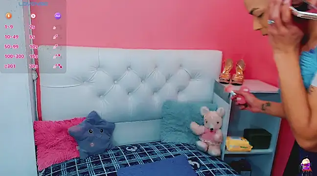 alexa-xxx- online show from March 21, 2025, 4:28 am