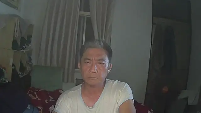 YuHsuant online show from March 12, 2025, 12:57 pm