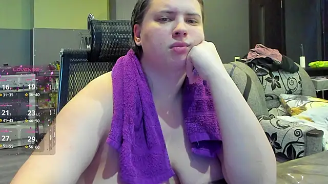 Snapshot of 1lindsey1 chatting on October 1, 2025, 12:44 pm 1lindsey1 online show from October 1, 2025, 12:44 pm