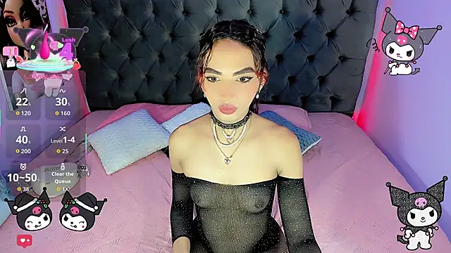 Babyenderlyn online show from January 6, 2026, 8:45 pm