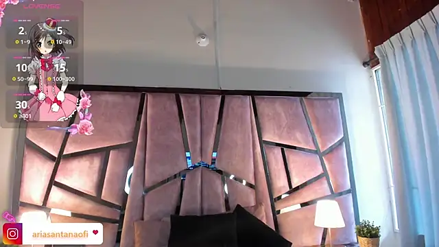 arisantana online show from February 4, 2025, 5:55 pm