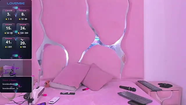 Freyaht online show from April 17, 2026, 5:43 am