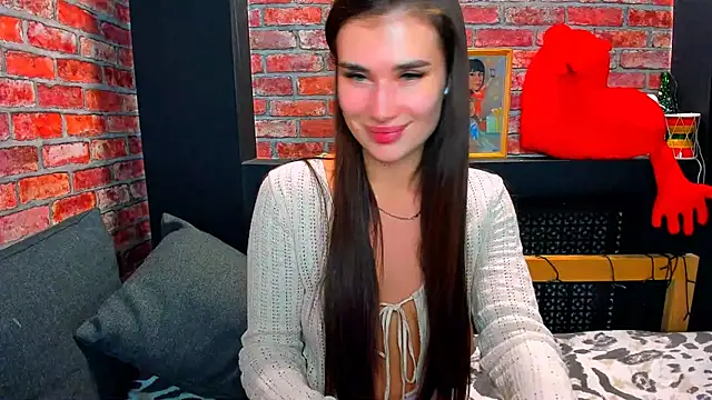 UrJoyy online show from November 16, 2025, 4:12 pm