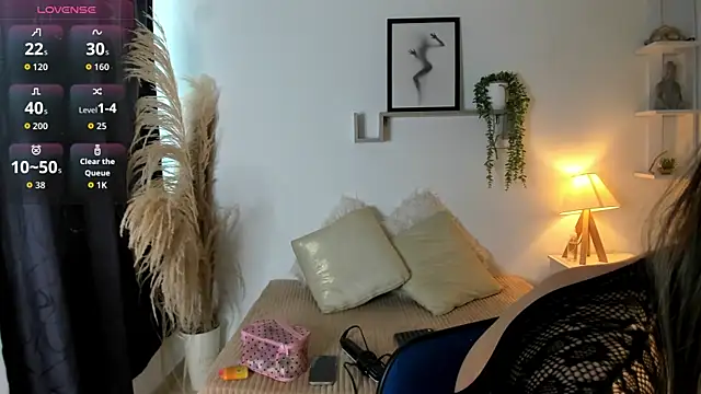 Abigail 29 online show from November 30, 2025, 11:58 am